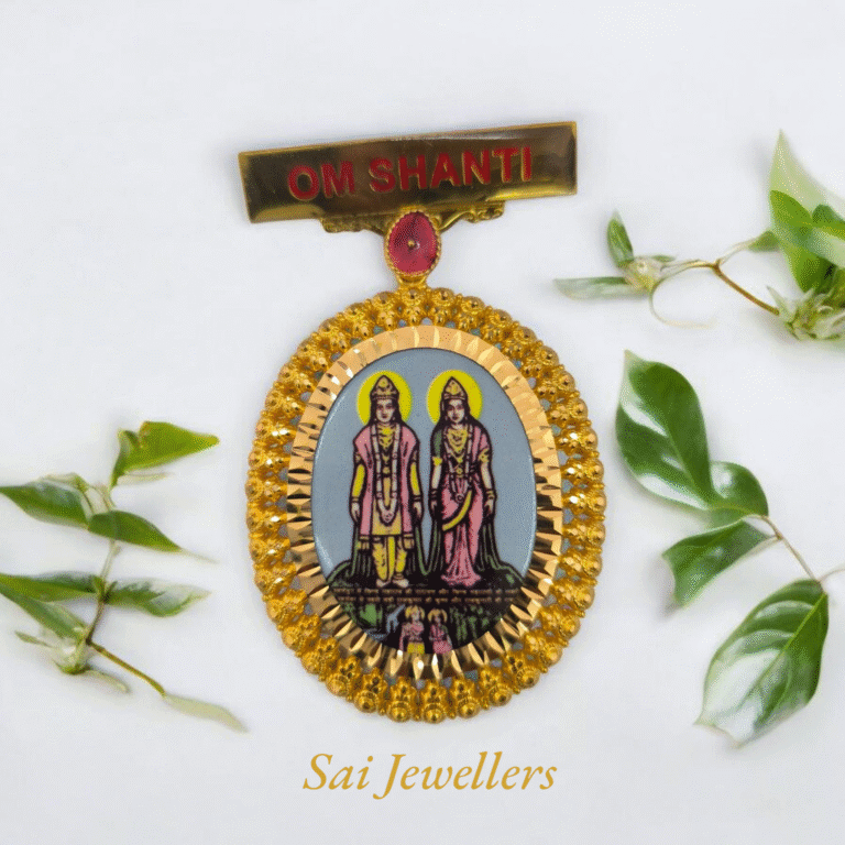 IMG 20250819 092137 Shree Sai Jewellers