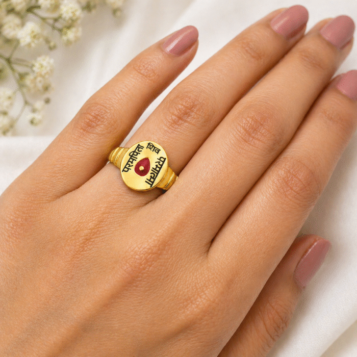 22K Gold “Param Pita Shiv Parmatma” Spiritual Ring – Brahma Kumaris Inspired-BKGR31 - Image 2