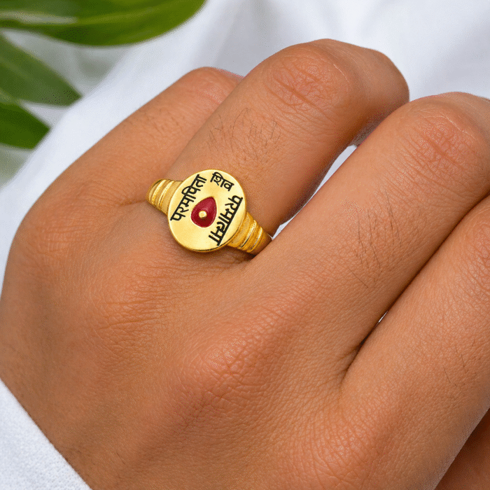 22K Gold “Param Pita Shiv Parmatma” Spiritual Ring – Brahma Kumaris Inspired-BKGR31 - Image 3