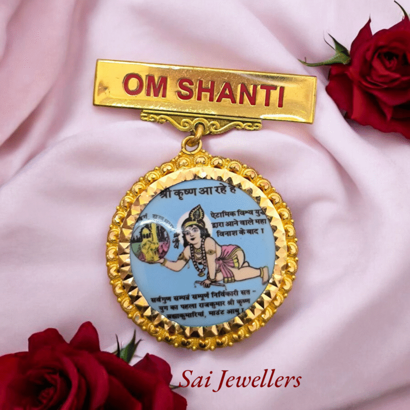 22k hallmarked gold Shri Krishna badge with unbreakable meena, Om Shanti Brahma Kumaris gold jewellery, 3.520gm spiritual badge