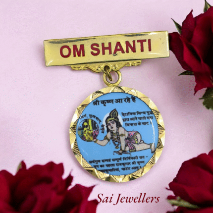22k hallmarked gold Shri Krishna badge with unbreakable meena, Om Shanti Brahma Kumaris gold jewellery, 2.720gm spiritual badge