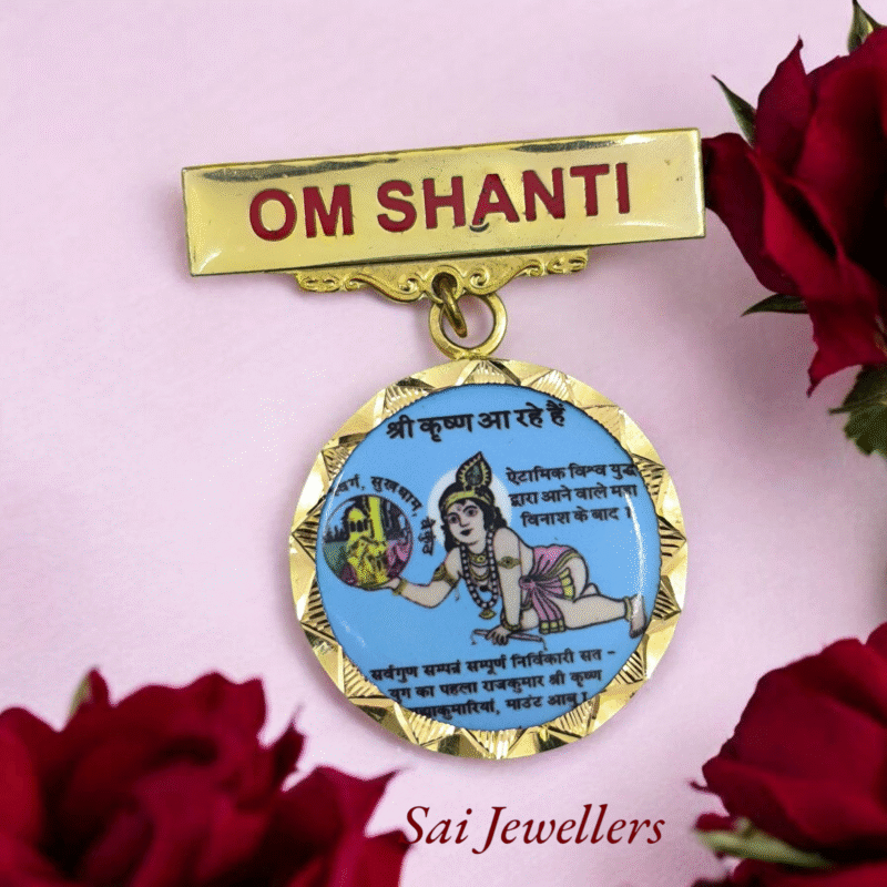 22k hallmarked gold Shri Krishna badge with unbreakable meena, Om Shanti Brahma Kumaris gold jewellery, 2.720gm spiritual badge