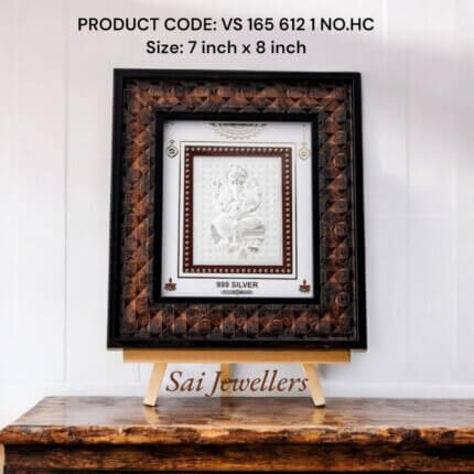 999 Silver Ganpati Photo Frame