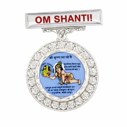 925 Silver Brahma Kumaris Flower Design Badge