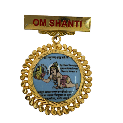 Gold Plated 925 Silver Brahma Kumaris Designer Badge – Om Shanti Shri Krishna Design