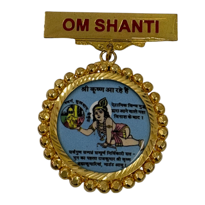 Gold Plated 925 Silver Brahma Kumaris Designer Badge – Om Shanti Shri Krishna Design - Image 1