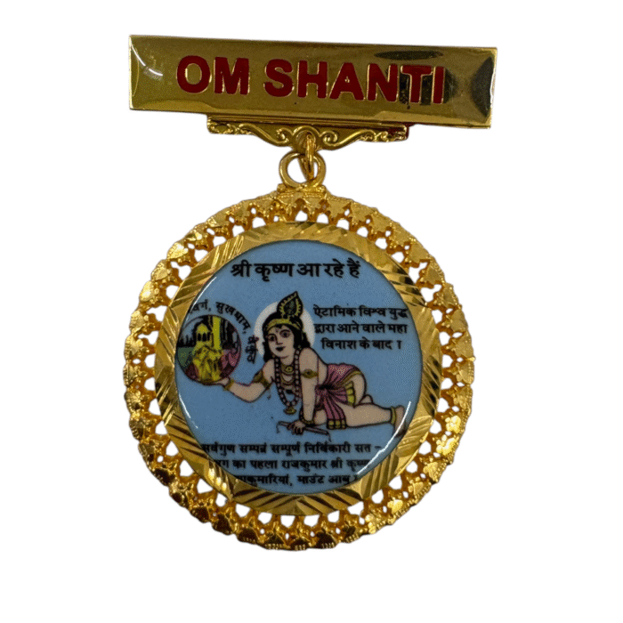 Gold Plated 925 Silver Brahma Kumaris Designer Badge – Om Shanti Shri Krishna Design - Image 1