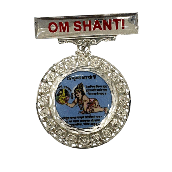 925 Silver Brahma Kumaris Flower Design Badge – Om Shanti Shri Krishna Design - Image 1