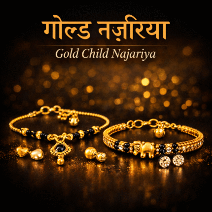 Gold Child Najariya