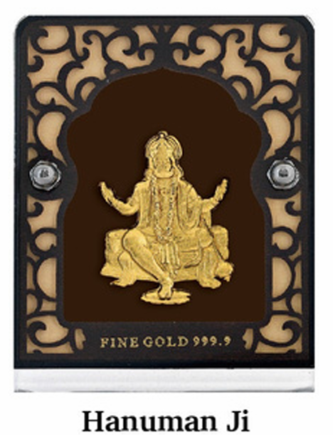 Screenshot 2026-05-22 134849 24K Gold Hanumanji Photo Frame