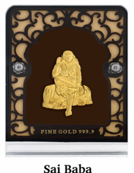 24K Gold Sai Baba Photo Frame
