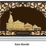 24K Gold Ram Mandir Photo Frame – Divine Gold Gift Under ₹5000 | Sai Jewellers 11.5 x 8 cm