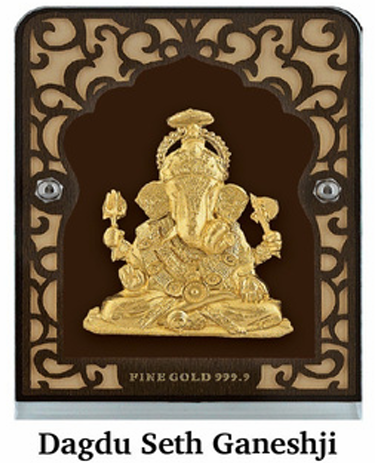 24K Gold Dagdu Seth Ganeshji Stand Photo Frame