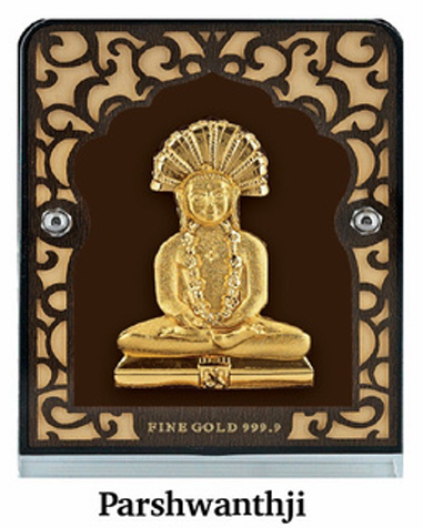 24K Gold Parshwanathji Stand Photo Frame