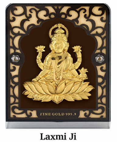 24K Gold Laxmi Ji Stand Photo Frame