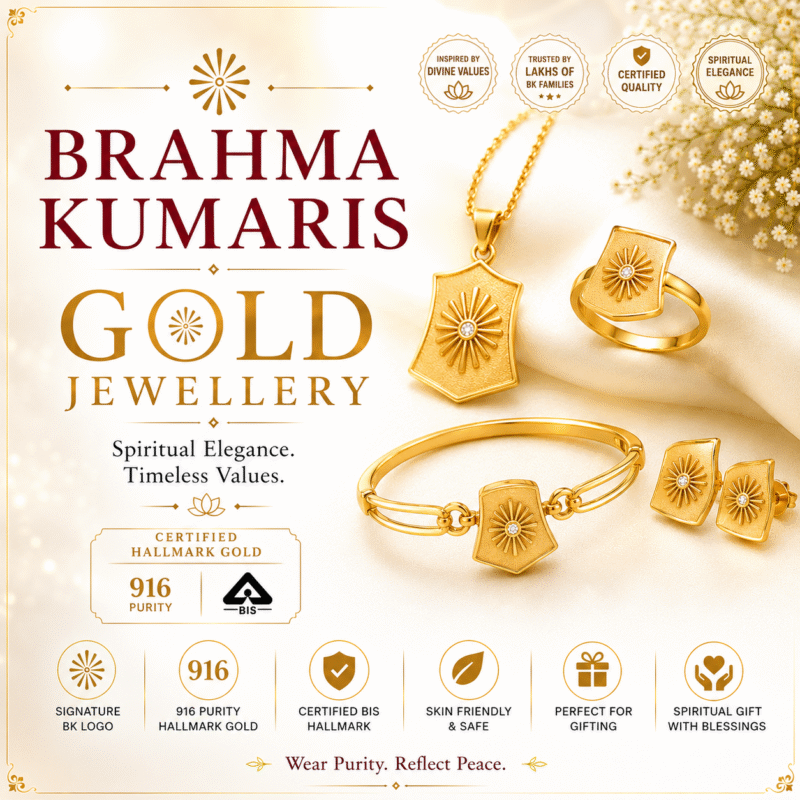 Brahma Kumaris Gold Jewelry